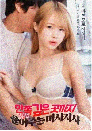久久影音先锋 盗梦空间