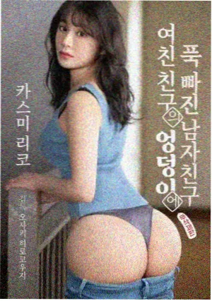 久久影音先锋 边水往事